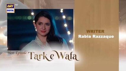 Tark e Wafa Episode 36 - Teaser - ARY Digital Drama