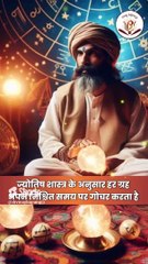 सूर्य करेंगे अपनी राशि में प्रवेश, इन राशियों को होगा जबरदस्त फायदा। Sun in Leo, Sun Transit