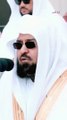 Final Verse of Surah Baqarah by Sheikh Sudais #shorts
