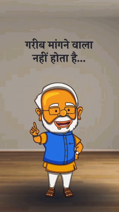 Finest fun creating paresh and modi