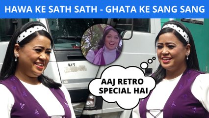 Bharti Singh Mimics Hema Malini In Retro Style: Hawa Ke Sath Sath - Ghata Ke Sang Sang | Laughter Chefs!