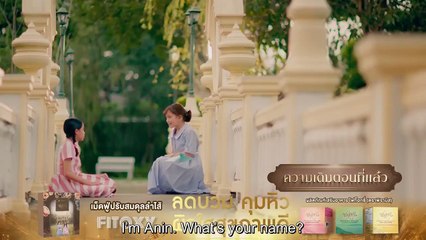 EP.2 The Loyal Pin (2024) ENGSUB part 1/1