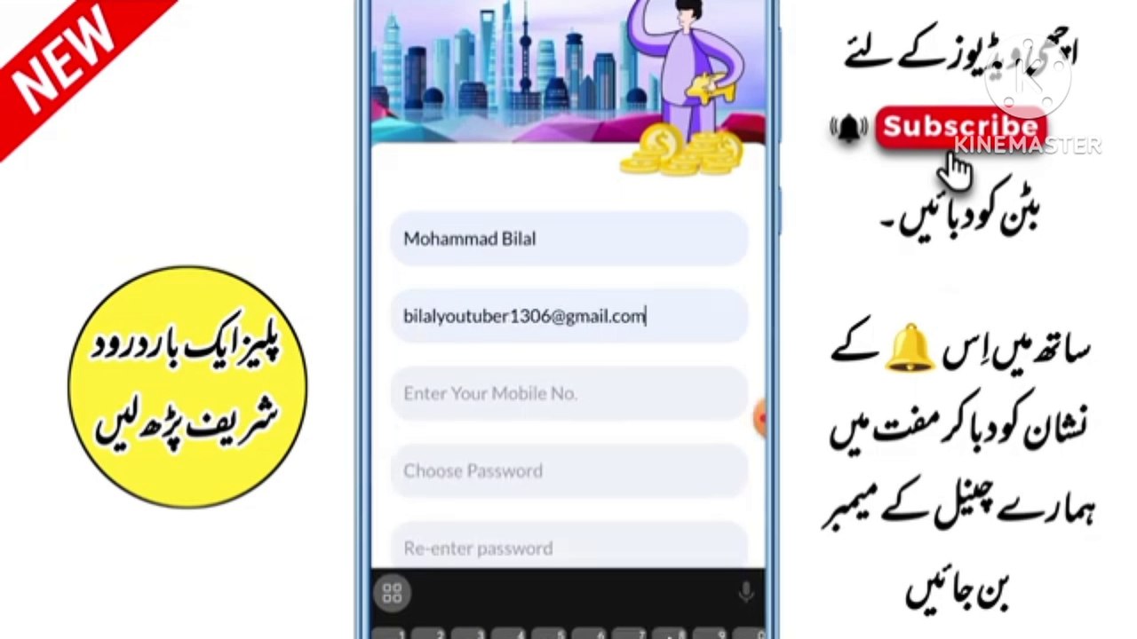 Rock next best earning app