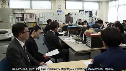 無料ホームシアター pc - 赤いナースコール#10