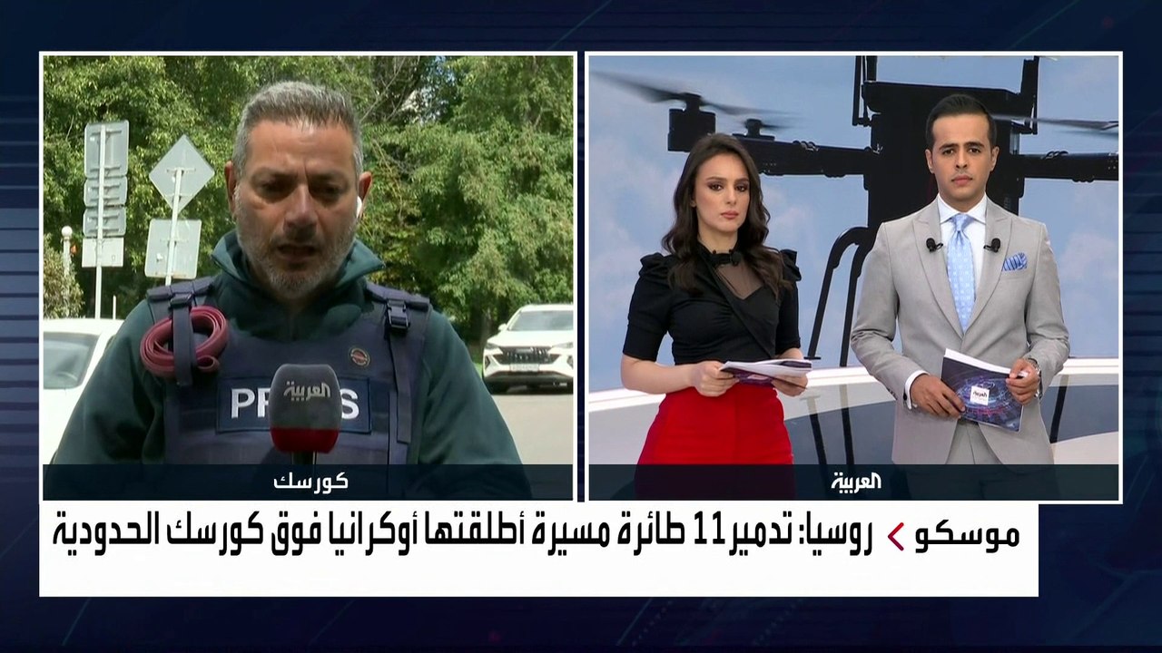 روسيا تعلن السيطرة على مناطق تقدمت إليها أوكرانيا مؤخرا