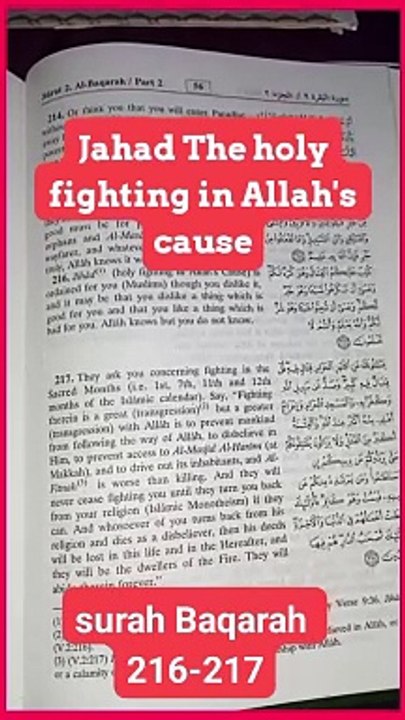 Jihhad