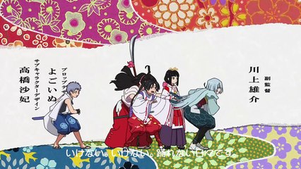 Thieu-Chu-Gioi-Chay-Tron-06-Thuyet-Minh