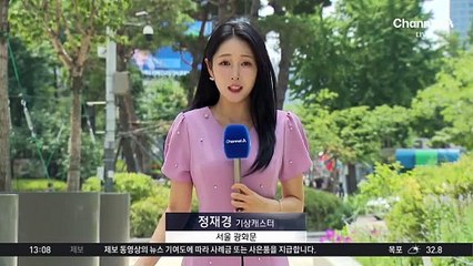 [날씨]폭염 언제까지?…더위 속 곳곳 소나기