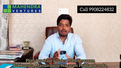 Maheshwaram Real Estate #maheshwaram #realestate #plots #mansanpally #tukkuguda #hmda #resale