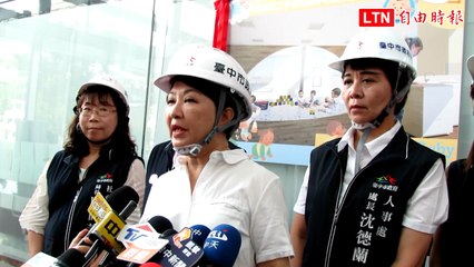 中市府興建員工托嬰中心推動幼托2.0 輔導企業在公司內設置