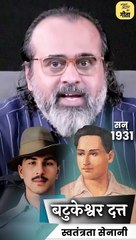 ऊँची ज़िंदगी || आचार्य प्रशांत