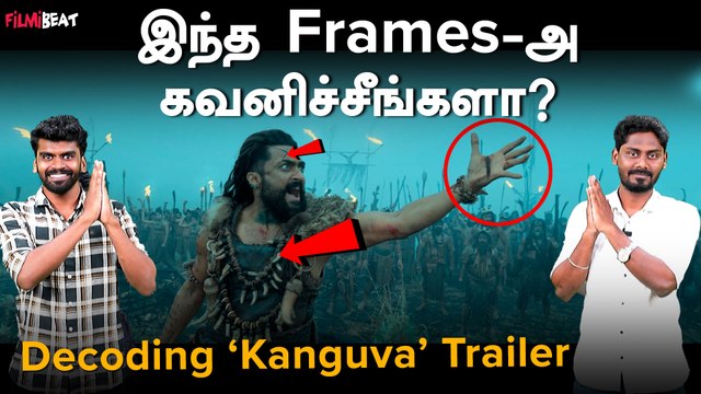 Kanguva Trailer Decoding | Suriya | Siva | Bobby Deol | DSP | Filmibeat Tamil