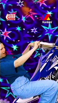 Rayene remonte le temps jusqu'en 2006 pour percer le mystère de la pocket bike