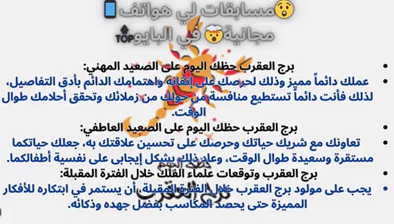 Top Cryptocurrency Trends in 2024: What You Need to Know!