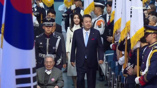 쪼개진 광복절 경축식…야, 16년 만에 불참