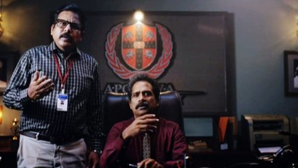 செம ஜாலியான சூப்பர் சீன்