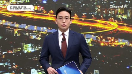 尹, 7개월 만에 국가안보실장 교체…신원식 임명