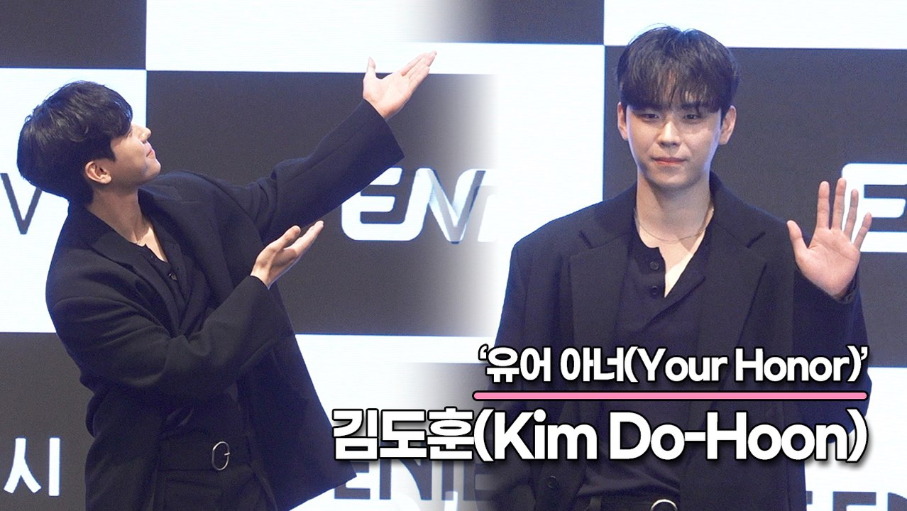 김도훈(Kim Do-Hoon), ‘손현주은 스펀지, 김명민은 송곳’ 두 배우의 연기를...