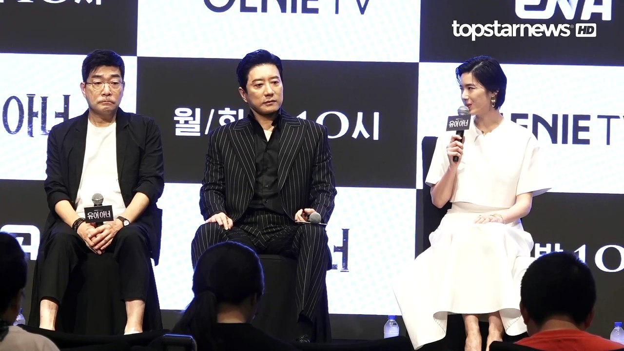 정은채(Jung Eun-Chae), 두 대배우와 연기를 할려면 ‘깡’을 키워야 돼!!...