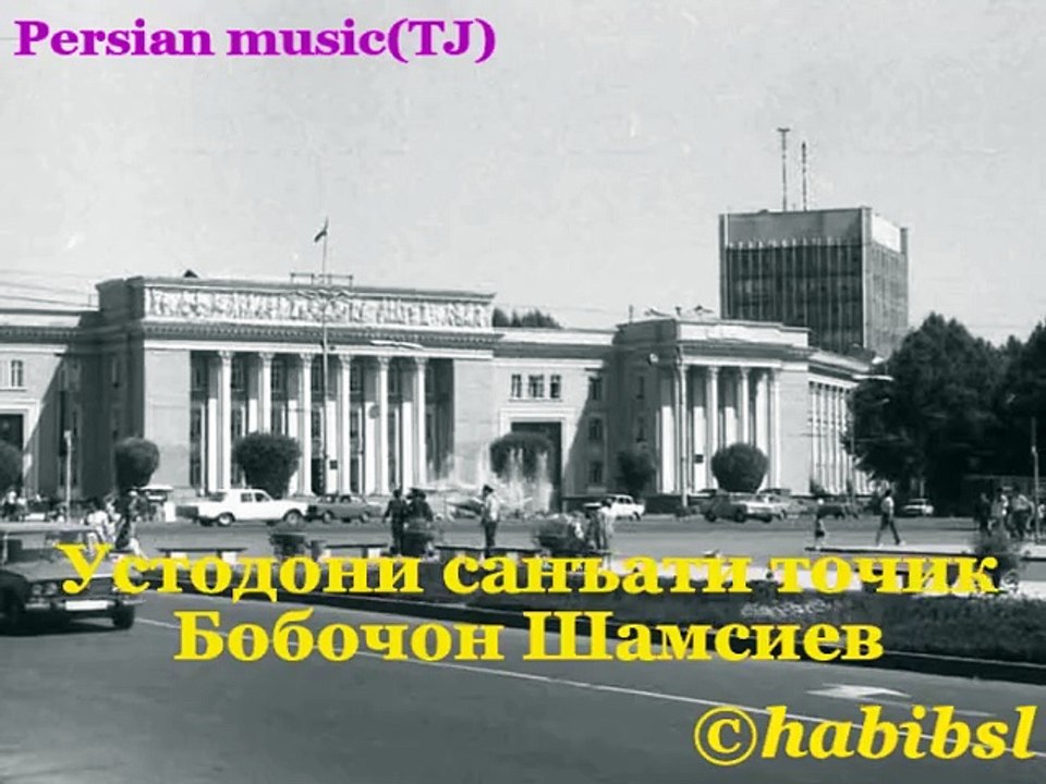 Bobojon Shamsiev