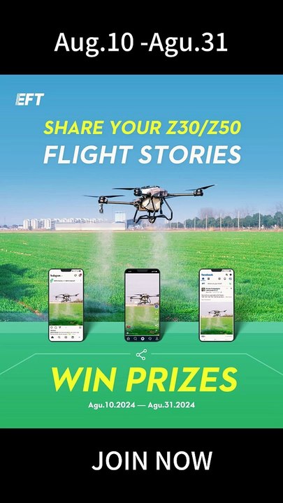 The EFT Prize-Sharing Event has begun!