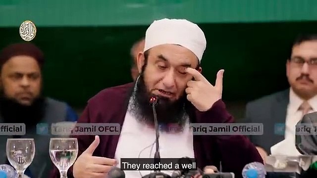 Allah_sy_Mango___Molana_Tariq_Jamil__Islamic_New_Year_and_Friday_Night_Special_2020-1442(360p)
