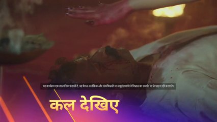 10.29 Ki Aakhri Dastak| Promo Episode 59| Star Bharat|