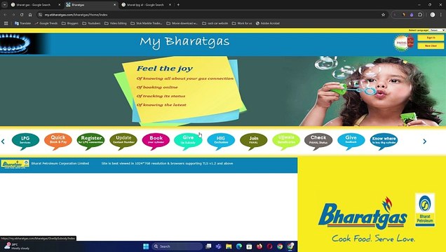 How to find Bharat gas LPG ID | Bharat Gas LPG ID Kaise Pta Kare