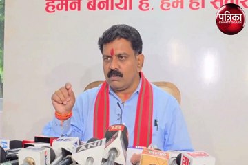 CG News : कांग्रेस सरकार में एफआईआर दर्ज नहीं होती थी : गृह मंत्री