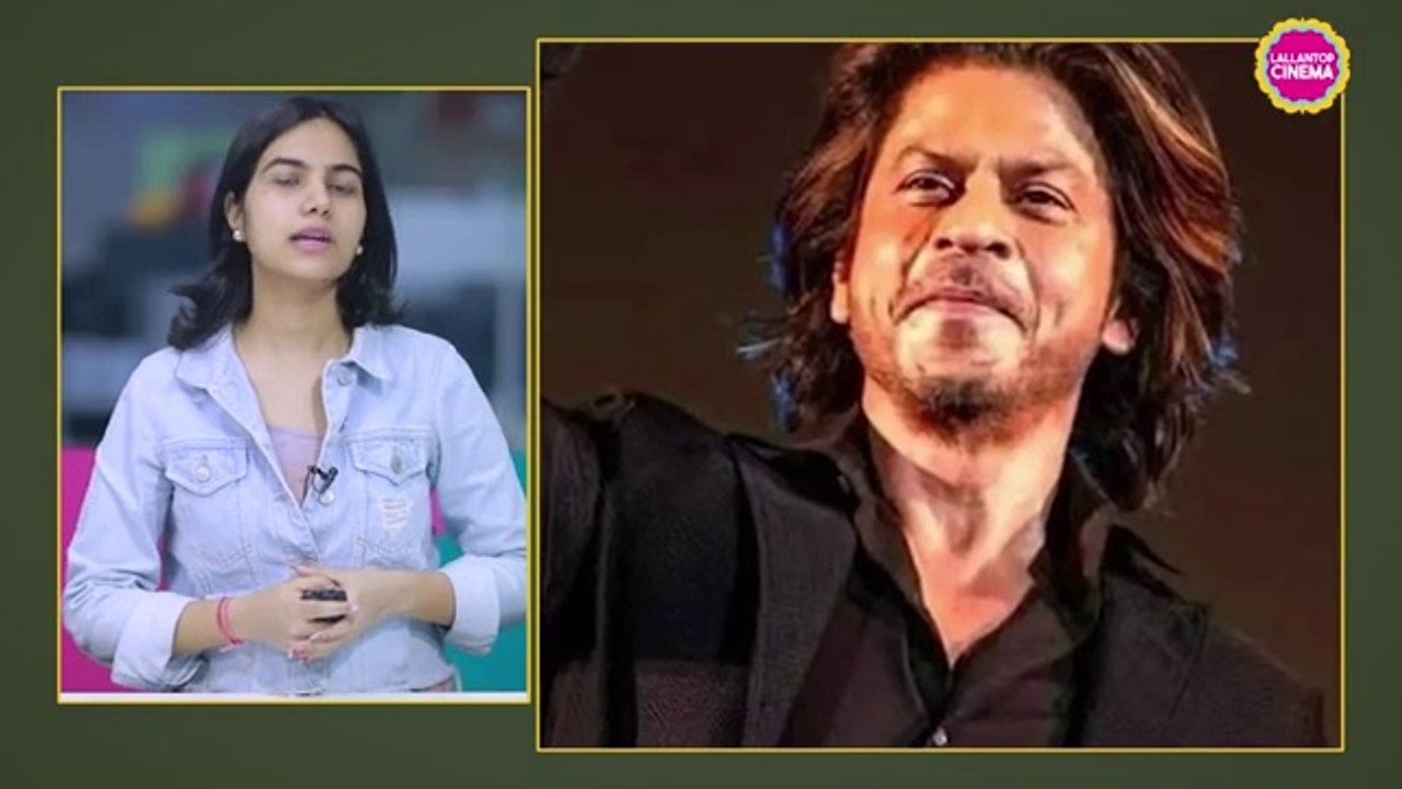 Shah Rukh Khan ने King अनाउंस की, बताया कि किस तरह की फिल्में करना चाहते हैं। Locarno Film Festival