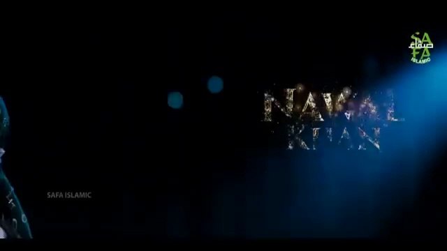 Nabi Ka Lab Par Jo Zikra Aaya | Naat e Sharif 2024 | Kamal Aaya Naat | Naat e Nabi (s.a.w)