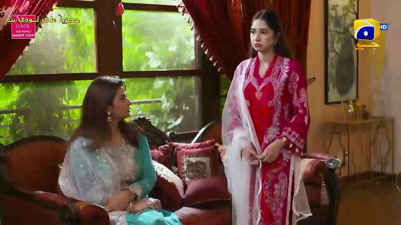 المسلسل الباكستاني حياتي بدونك الحلقة 33 الثالث...