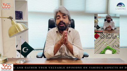 Smart City Kay Liye Aapka Feedback Bohat Zaroori Hai!