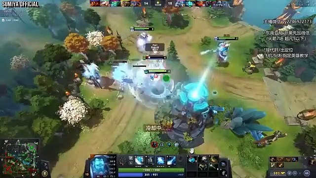 Here comes the Toxic Dagon Terrorblade | Sumiya Stream Moments 4496