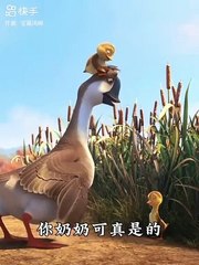 tom & Jerry #shorts  (4)