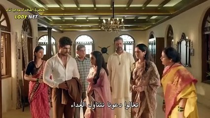 مسلسل فتاة قروية مترجم حلقة 75