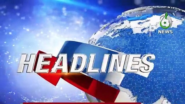 Former ISI chief Faiz Hameed arrested - Headlines 10PM - Aaj News