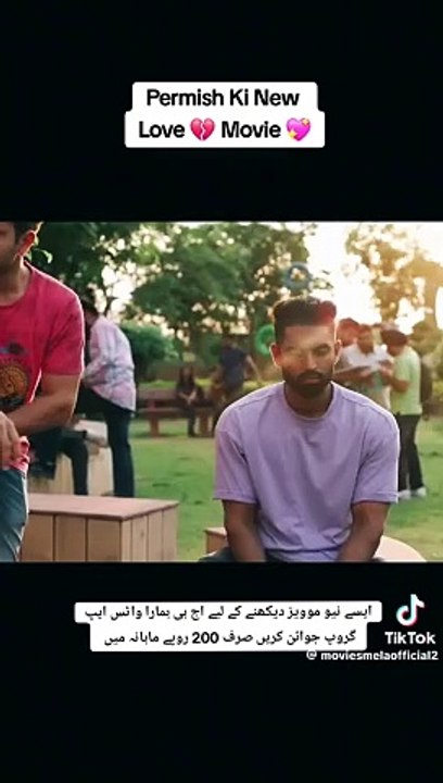 Here are some more funny video title ideas:  1. "F