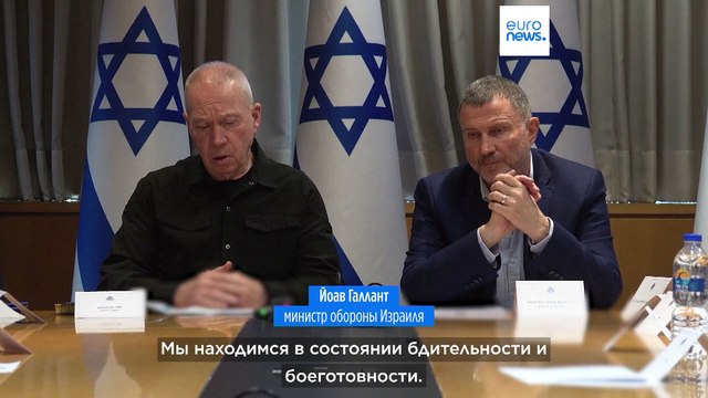 США отправляют боевые корабли на Ближний Восток