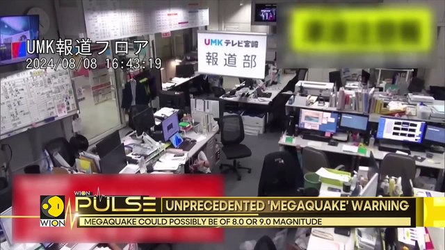 0:04 / 4:01 Japan Earthquake: Why Japan issued its first-ever 'megaquake advisory' | WION Pulse
