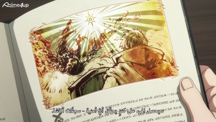 SOBSPNSHKMNN EP 04 FHD