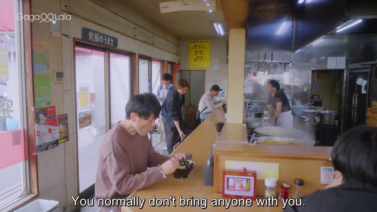 [ENG] Takara no Vidro (2024) EP.7
