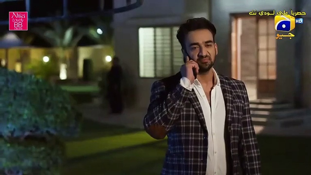 المسلسل الباكستاني حياتي بدونك الحلقة 41 الحادي...