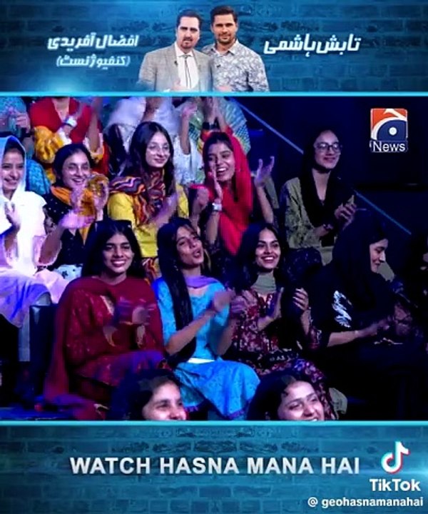 Magician ny kia sbb ko heraan.