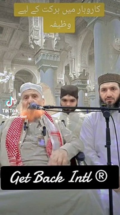 Best Due for Successfully Business MashaAllah ❤️ #getbackintl #clothingstore #apparelbrand#fashion #Apparel#Usa #Varsityjackets #whotofollow #viralvideo #viral #Usa #Europe#Hoodies #Apparel #Usa#Miami#stitching #cutting #happynewyear2025 #lettermanjackets