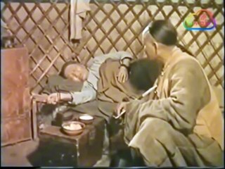 My Native Land | movie | 1997 | Official Teaser