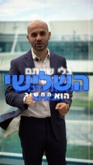 עורך דין מקצועי