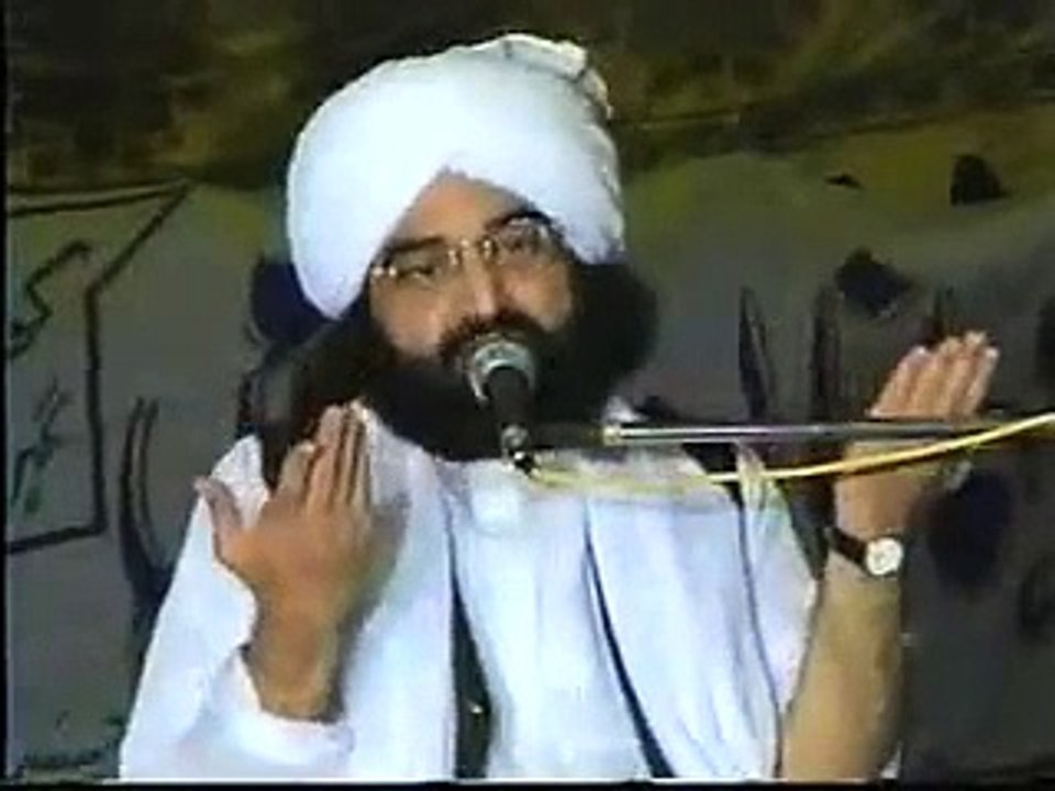 Pir Naseer udin bayan