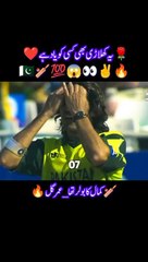 Pakistani legend bowler Umar gul ✌️