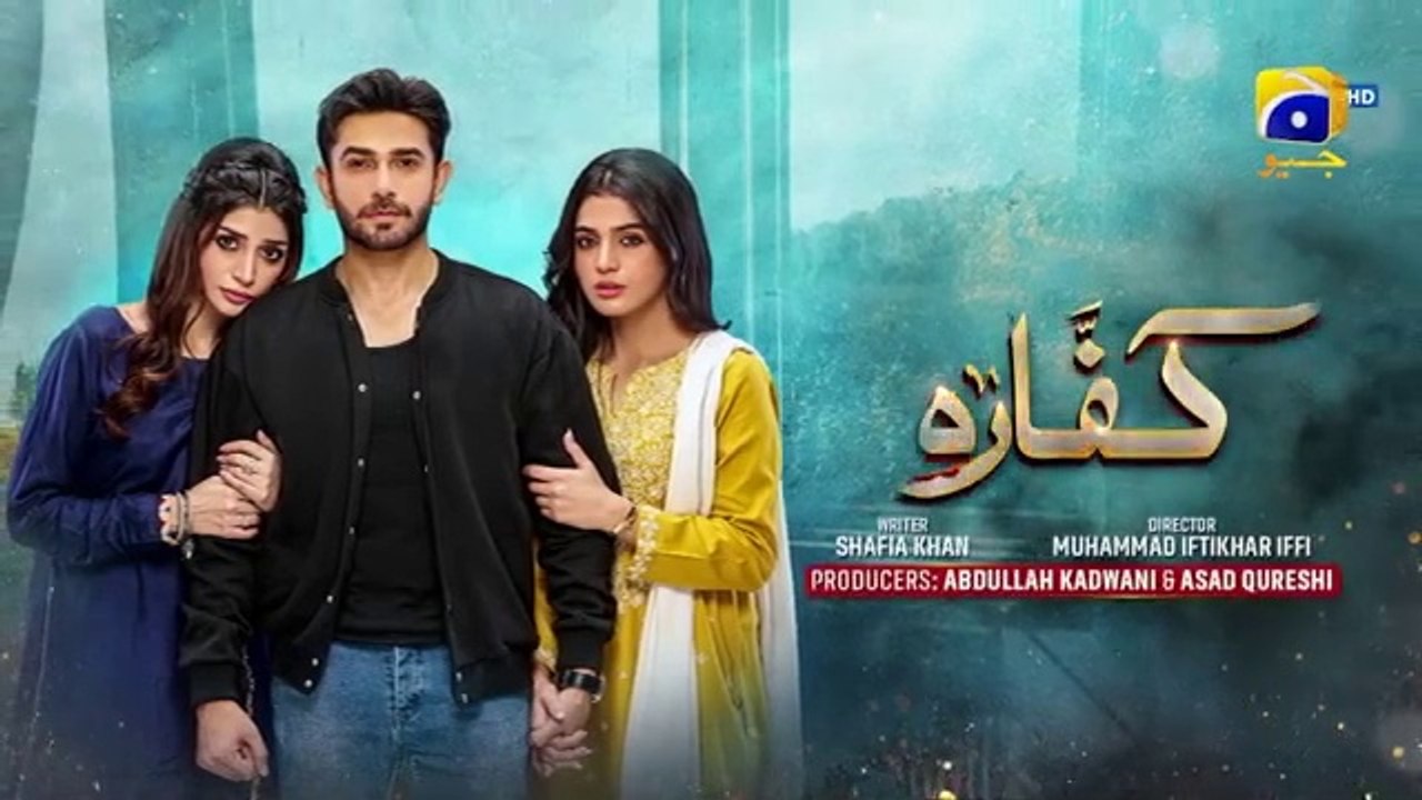 المسلسل الباكستاني Kaffara الحلقة 16 مترجم للعربي | المسلسل الباكستاني الكفارة الحلقة 16 مترجم للعربي Ary Arabia مسلسلات باكستانية